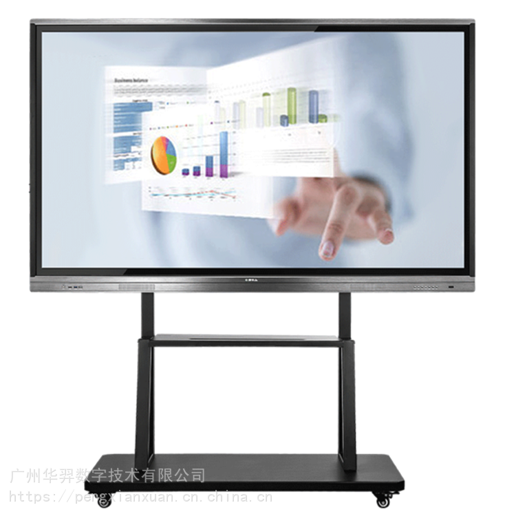 交互式互動(dòng)電子白板 75寸智能會(huì)議平板觸控一體機(jī)的多功能應(yīng)用